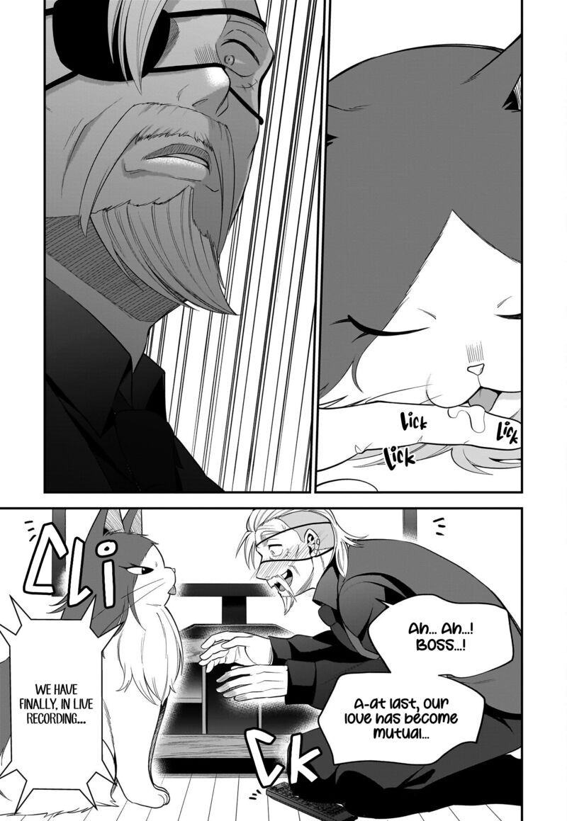 Neko Ga Gotoku Chapter 30 Page 10