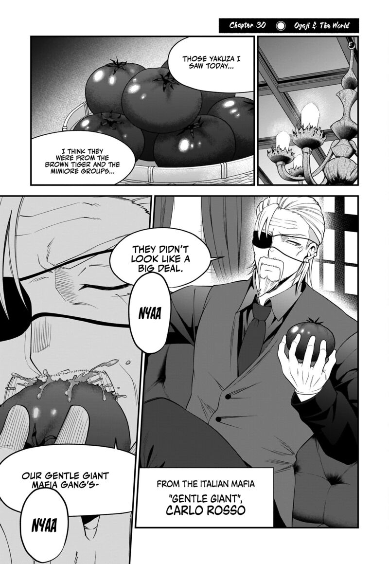 Neko Ga Gotoku Chapter 30 Page 2