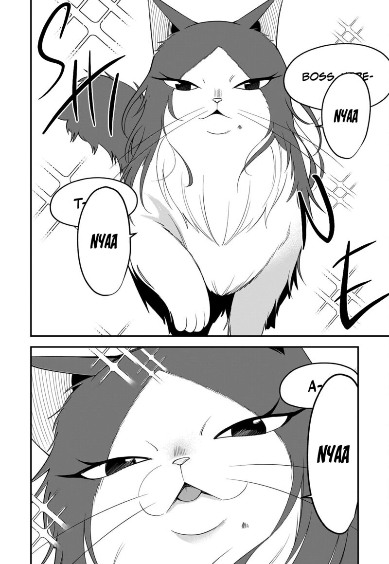 Neko Ga Gotoku Chapter 30 Page 3