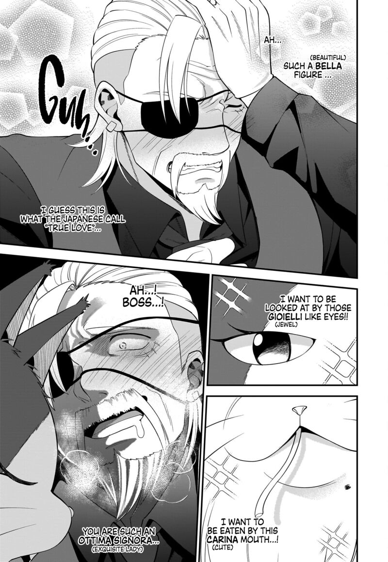 Neko Ga Gotoku Chapter 30 Page 6