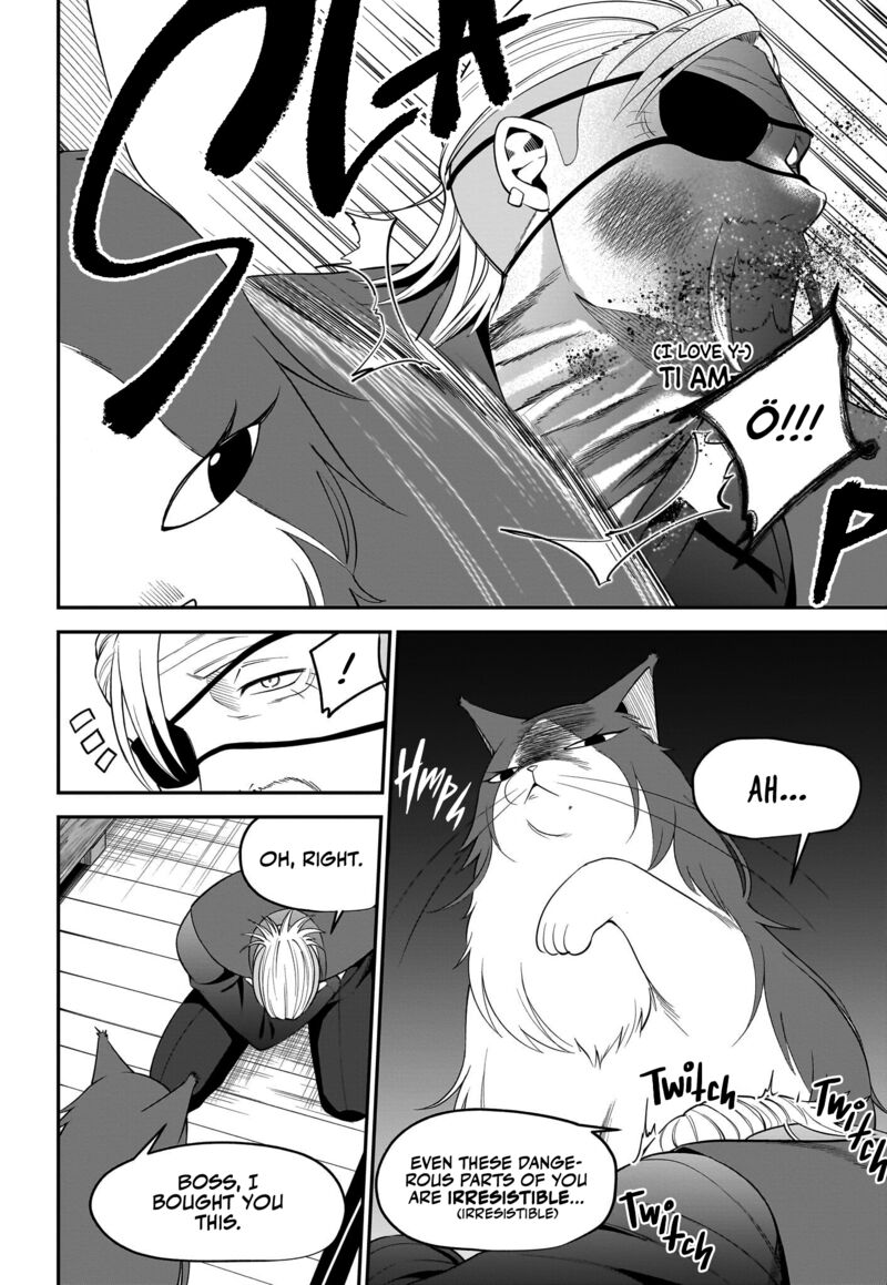 Neko Ga Gotoku Chapter 30 Page 7