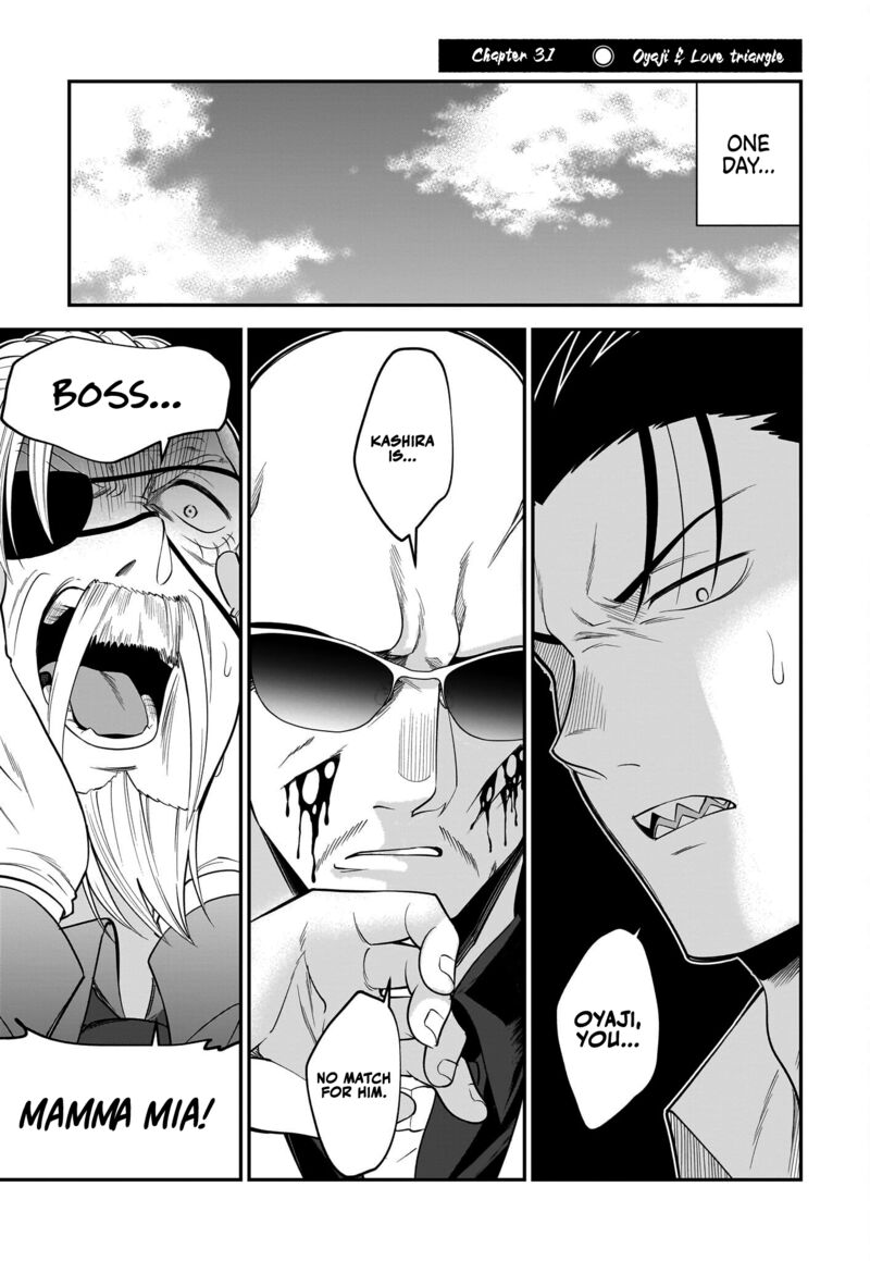 Neko Ga Gotoku Chapter 31 Page 2