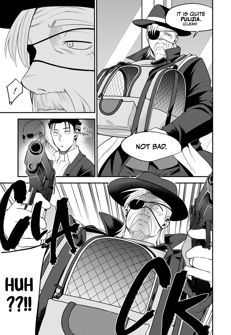 Neko Ga Gotoku Chapter 31 Page 6