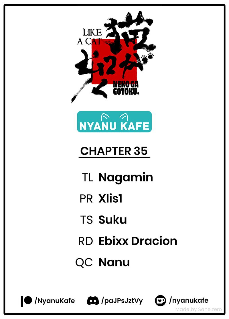 Neko Ga Gotoku Chapter 35 Page 1