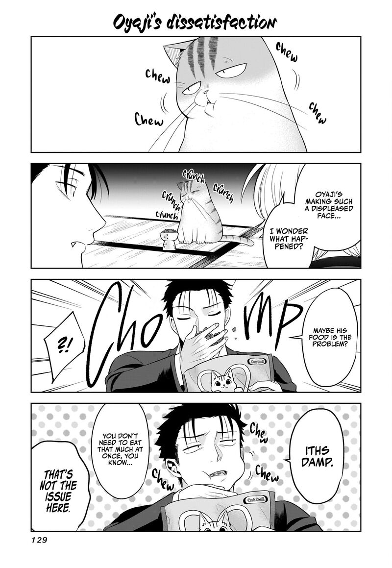 Neko Ga Gotoku Chapter 36 Page 6