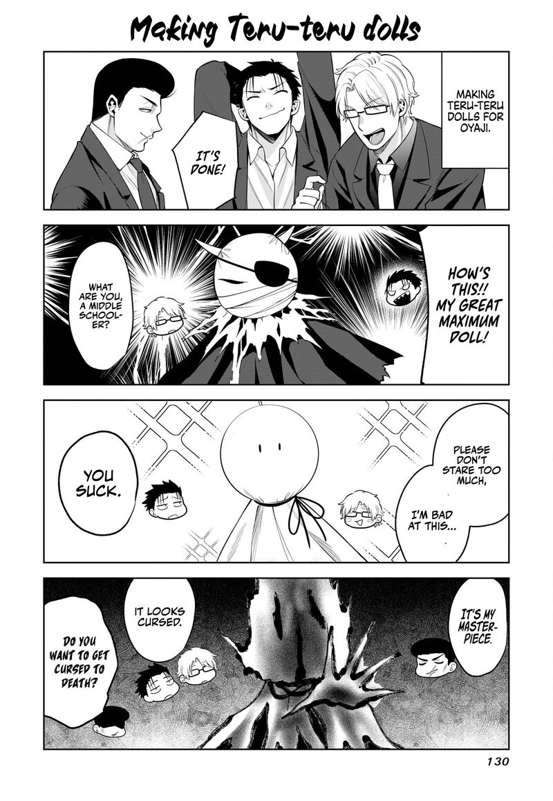 Neko Ga Gotoku Chapter 36 Page 7