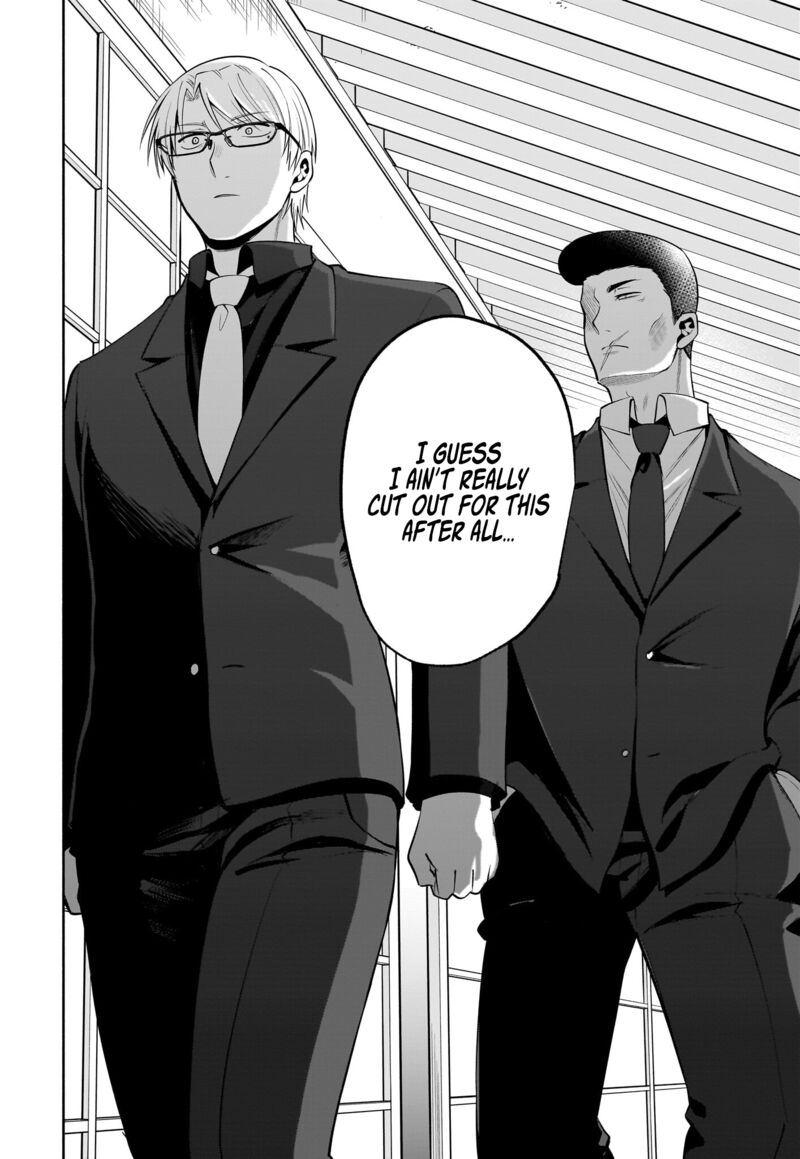 Neko Ga Gotoku Chapter 38 Page 5