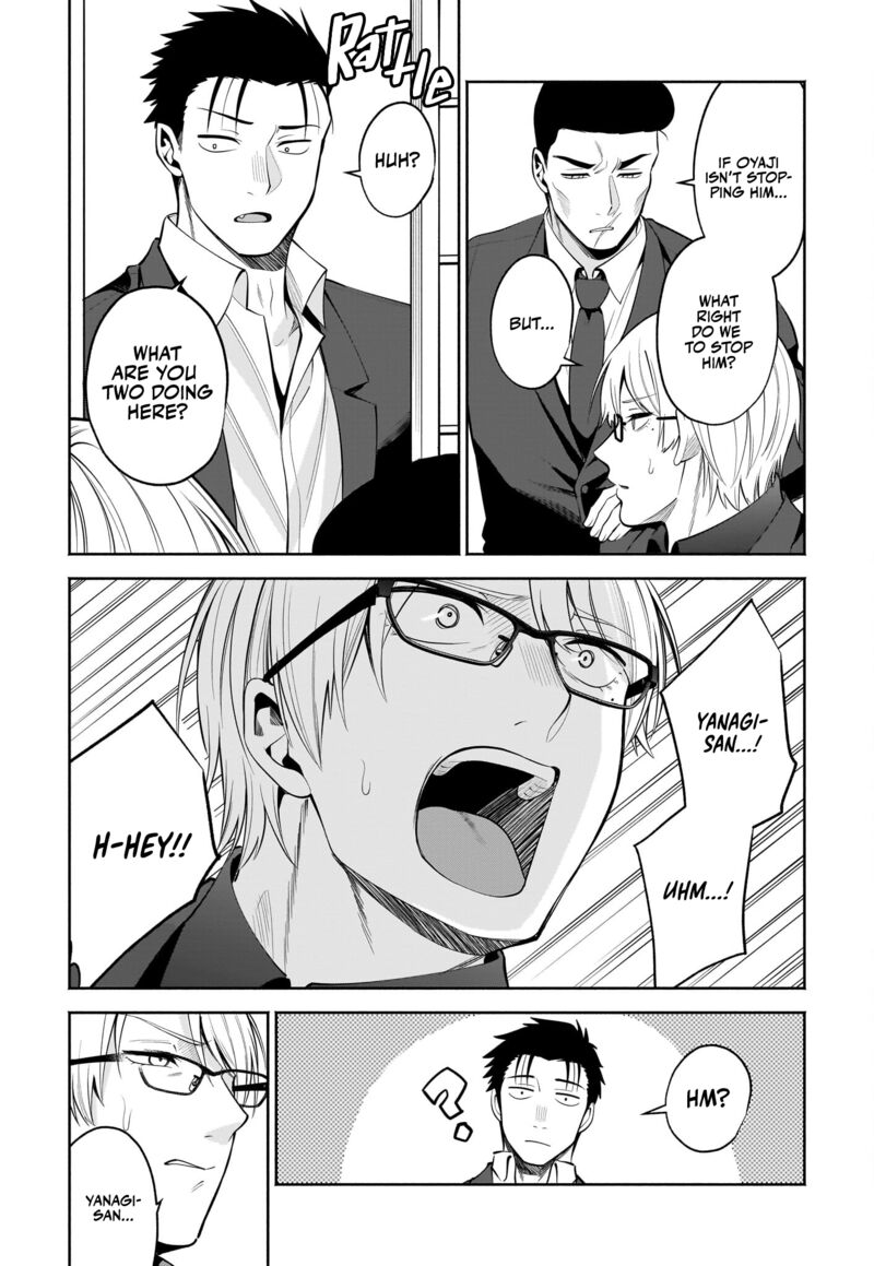 Neko Ga Gotoku Chapter 38 Page 8