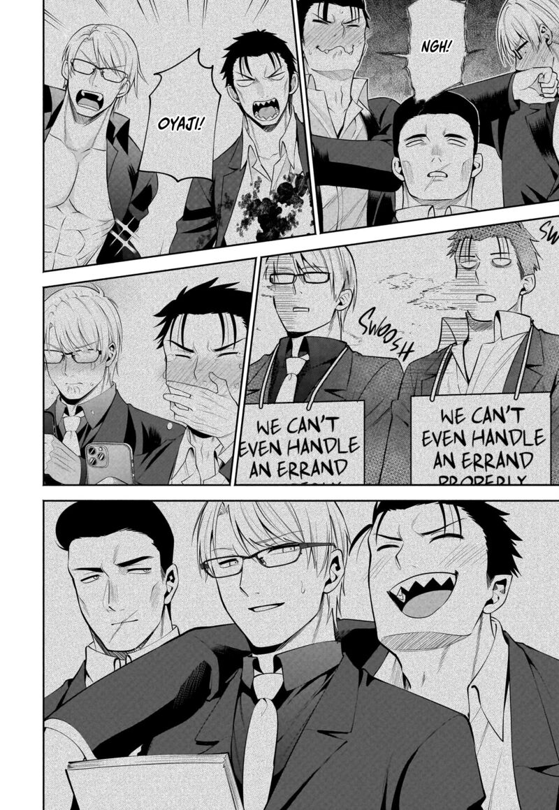 Neko Ga Gotoku Chapter 38 Page 9