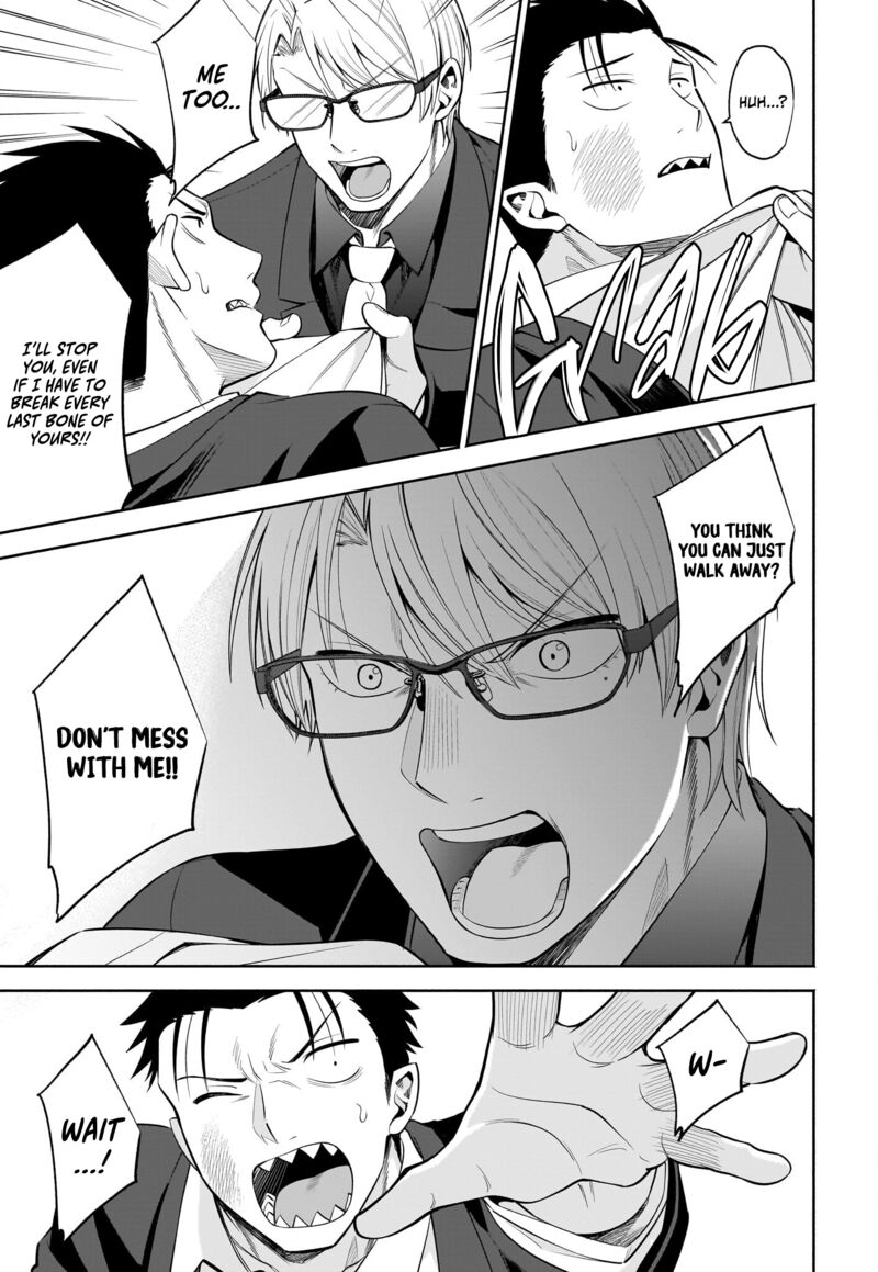 Neko Ga Gotoku Chapter 39 Page 10