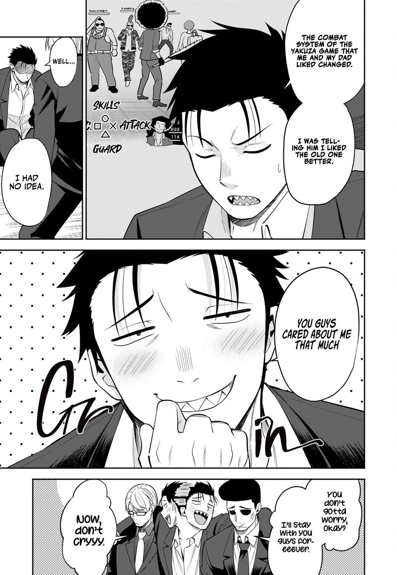 Neko Ga Gotoku Chapter 39 Page 12