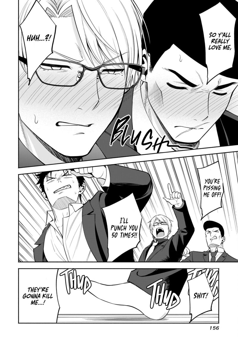 Neko Ga Gotoku Chapter 39 Page 13