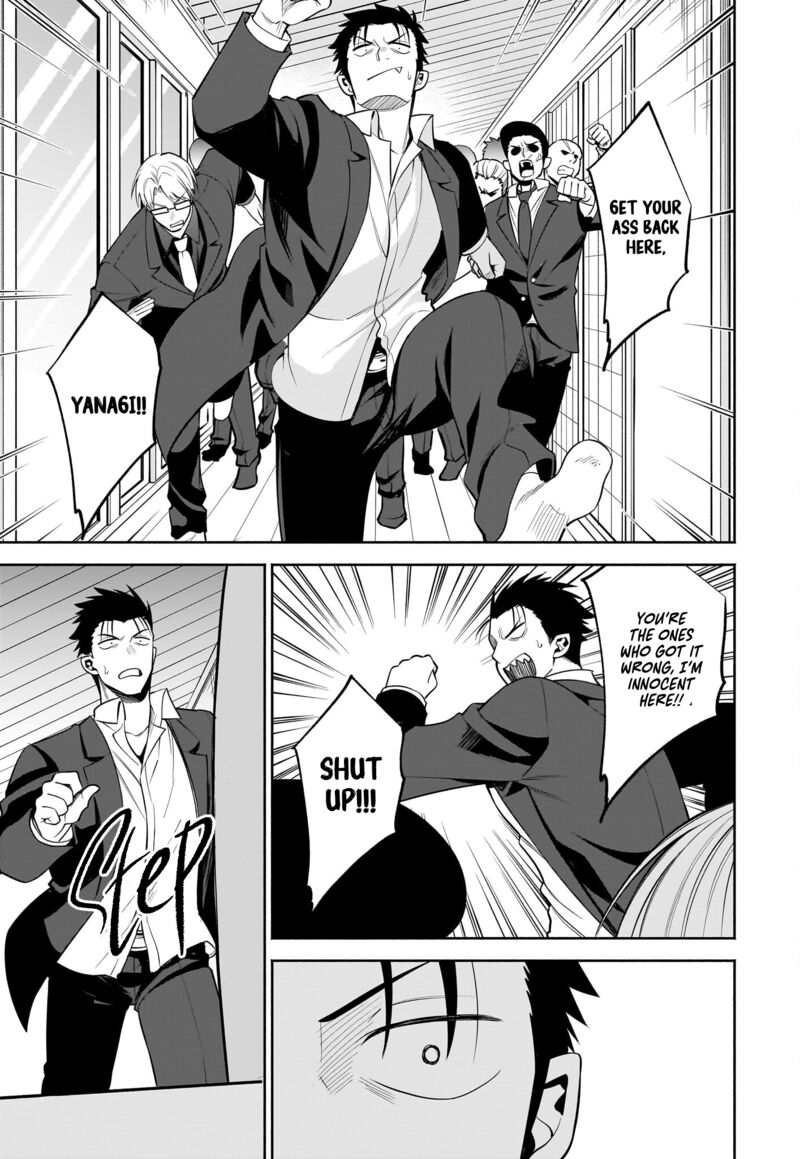 Neko Ga Gotoku Chapter 39 Page 14