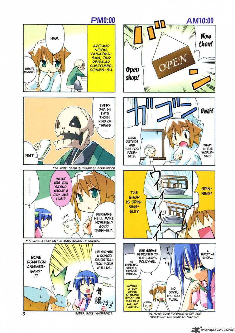 Neko Kissa Chapter 1 Page 10