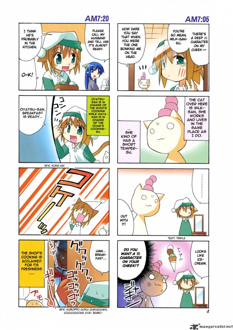 Neko Kissa Chapter 1 Page 9
