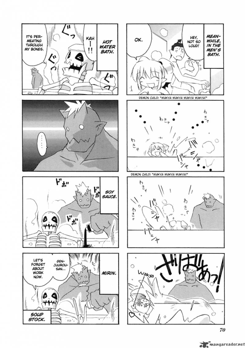 Neko Kissa Chapter 11 Page 7