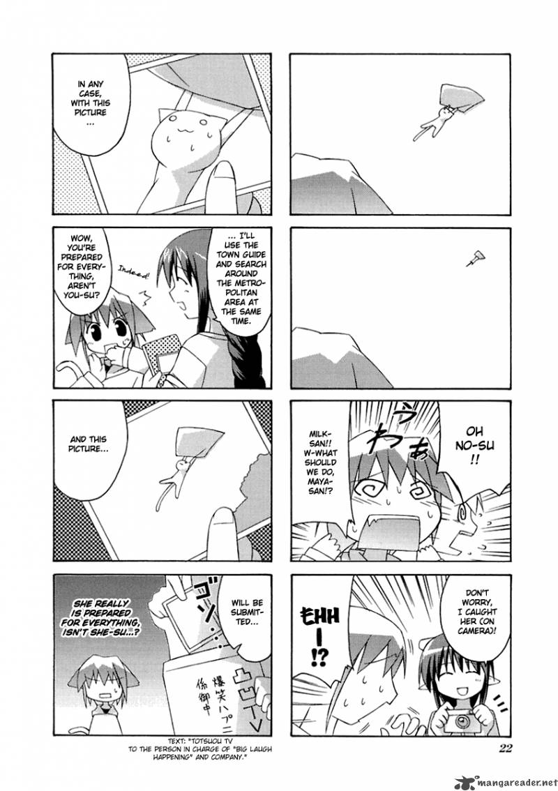 Neko Kissa Chapter 4 Page 3