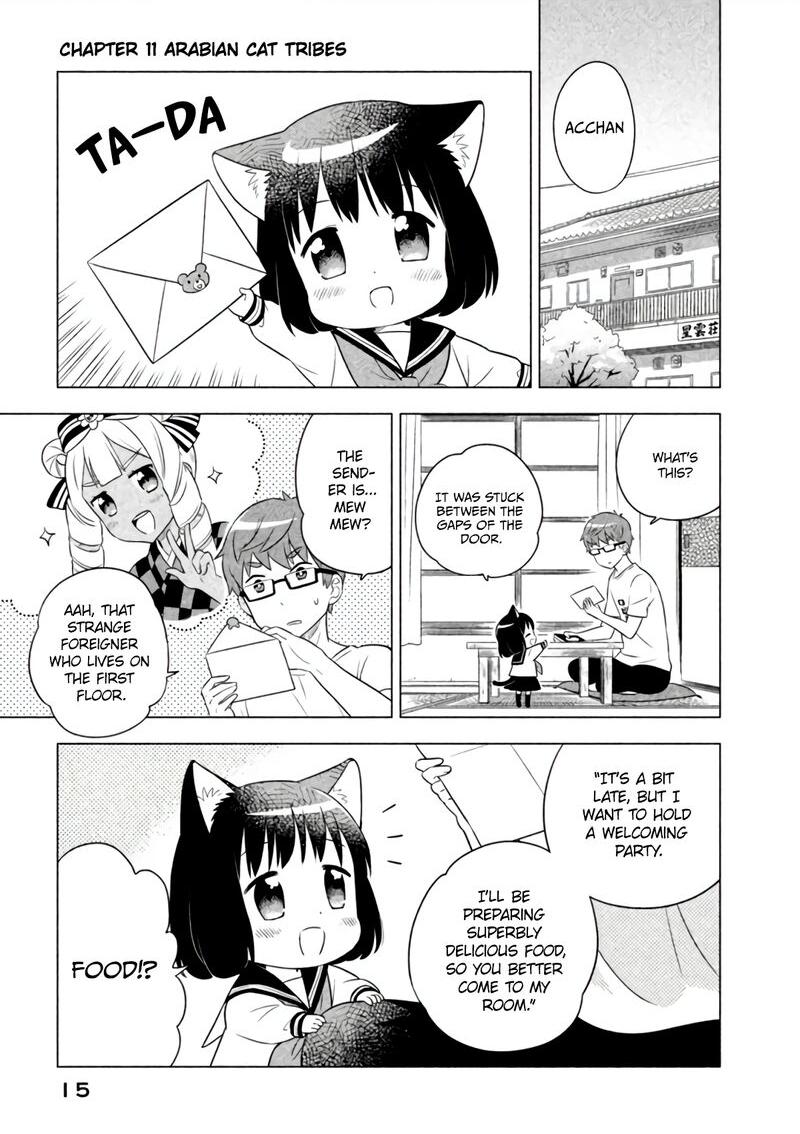 Neko No Kohana Chapter 11 Page 1