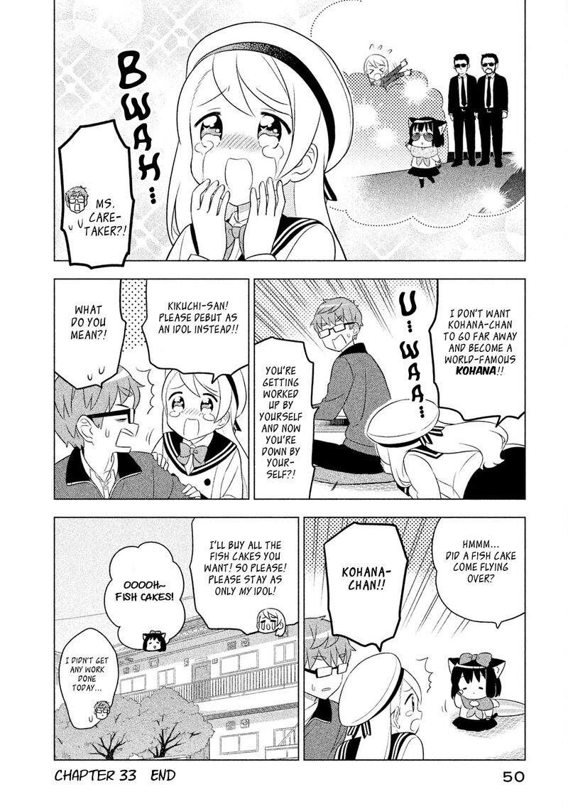 Neko No Kohana Chapter 33 Page 12