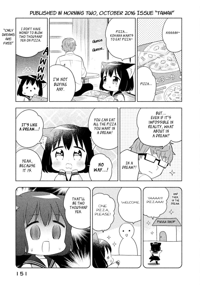 Neko No Kohana Chapter 41e Page 1