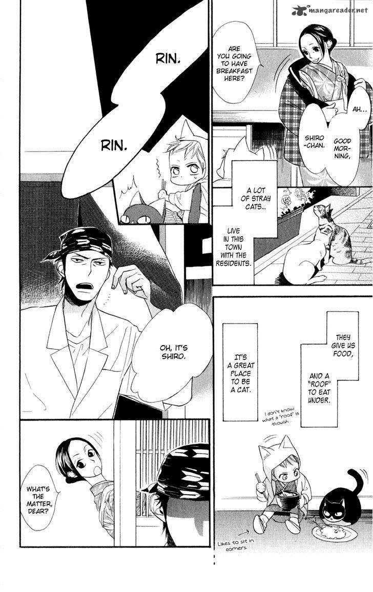 Neko No Machi No Ko Chapter 1 Page 9
