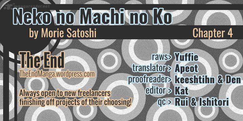 Neko No Machi No Ko Chapter 4 Page 1