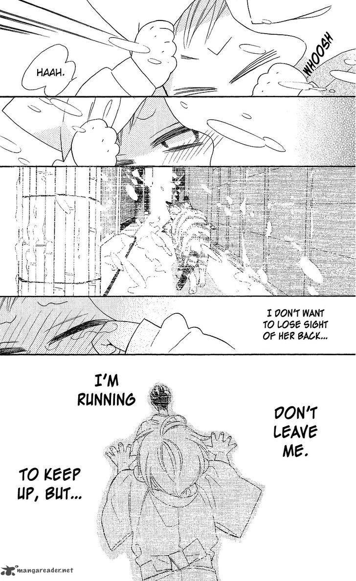 Neko No Machi No Ko Chapter 4 Page 28
