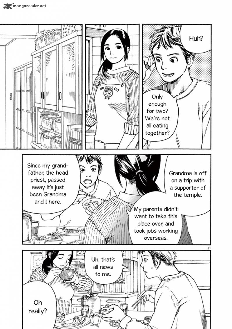 Neko No Otera No Chion San Chapter 1 Page 22