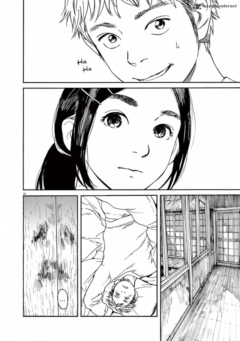 Neko No Otera No Chion San Chapter 1 Page 27