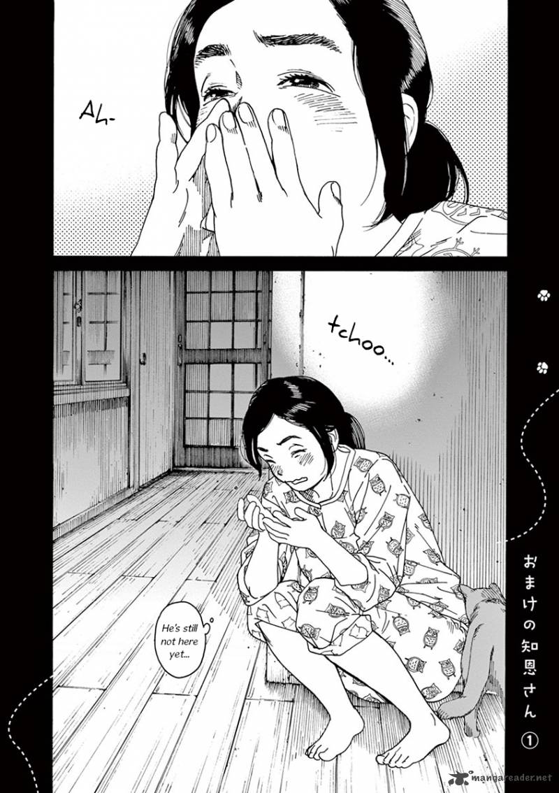 Neko No Otera No Chion San Chapter 1 Page 36