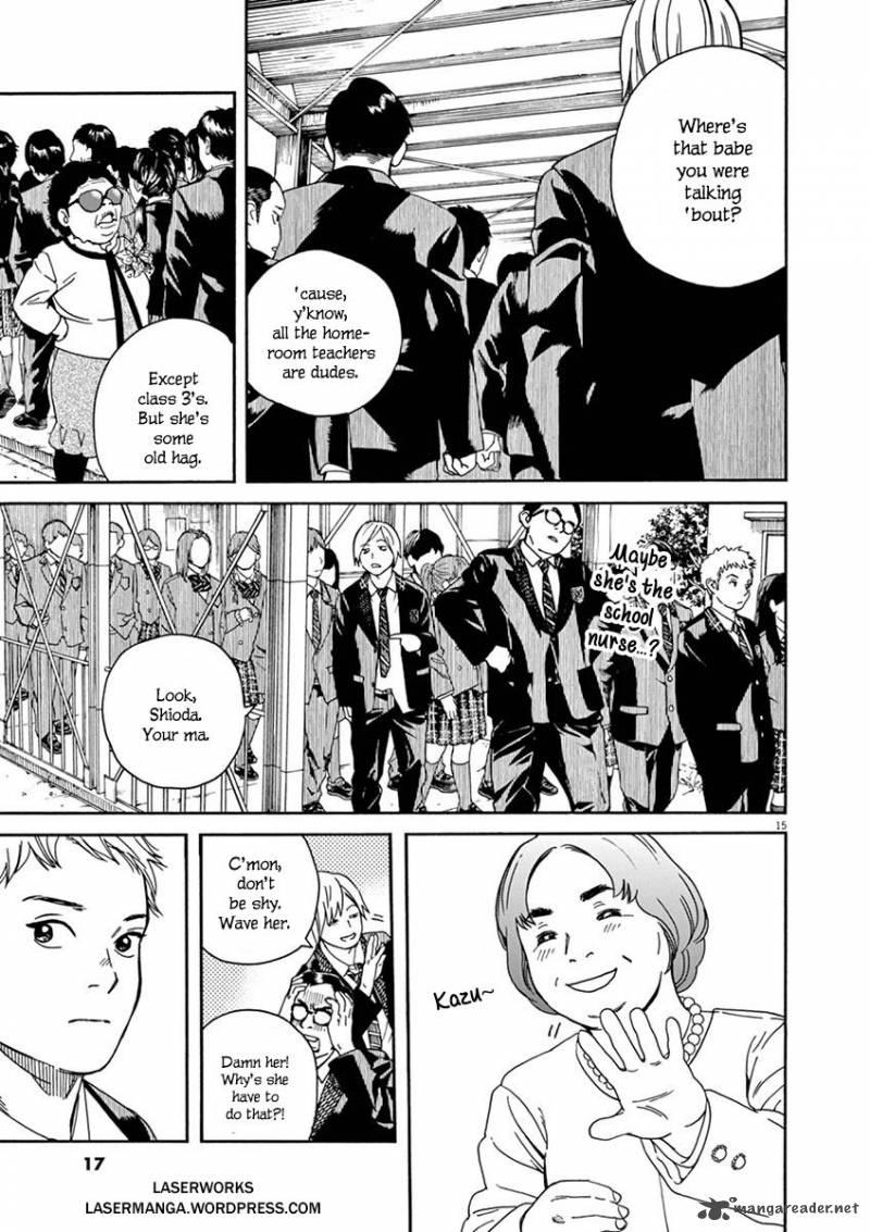 Neko No Otera No Chion San Chapter 10 Page 17