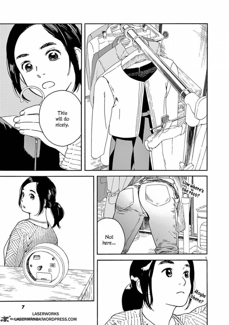 Neko No Otera No Chion San Chapter 10 Page 7