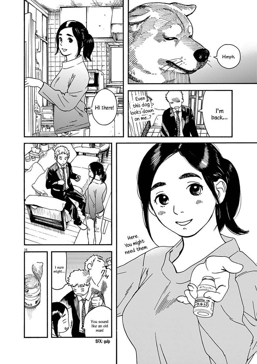 Neko No Otera No Chion San Chapter 14 Page 16