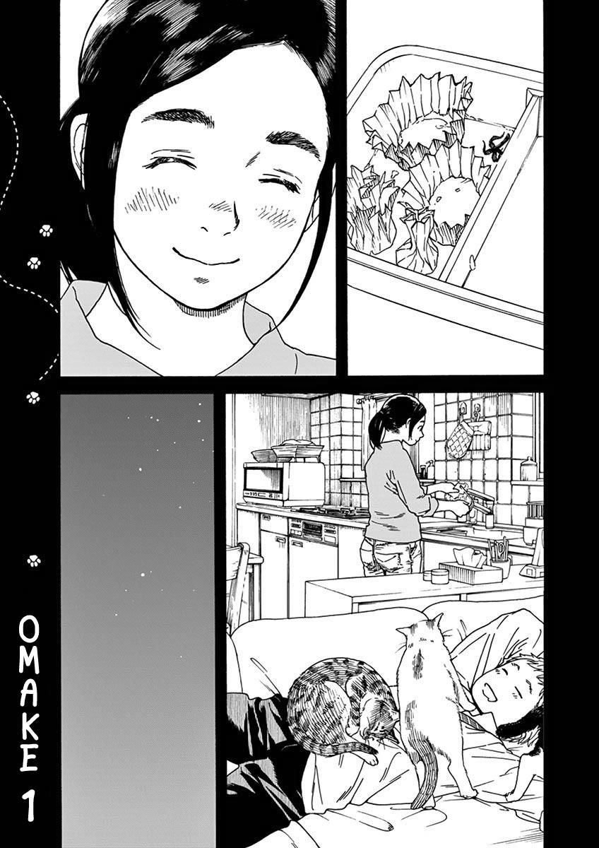 Neko No Otera No Chion San Chapter 14 Page 19