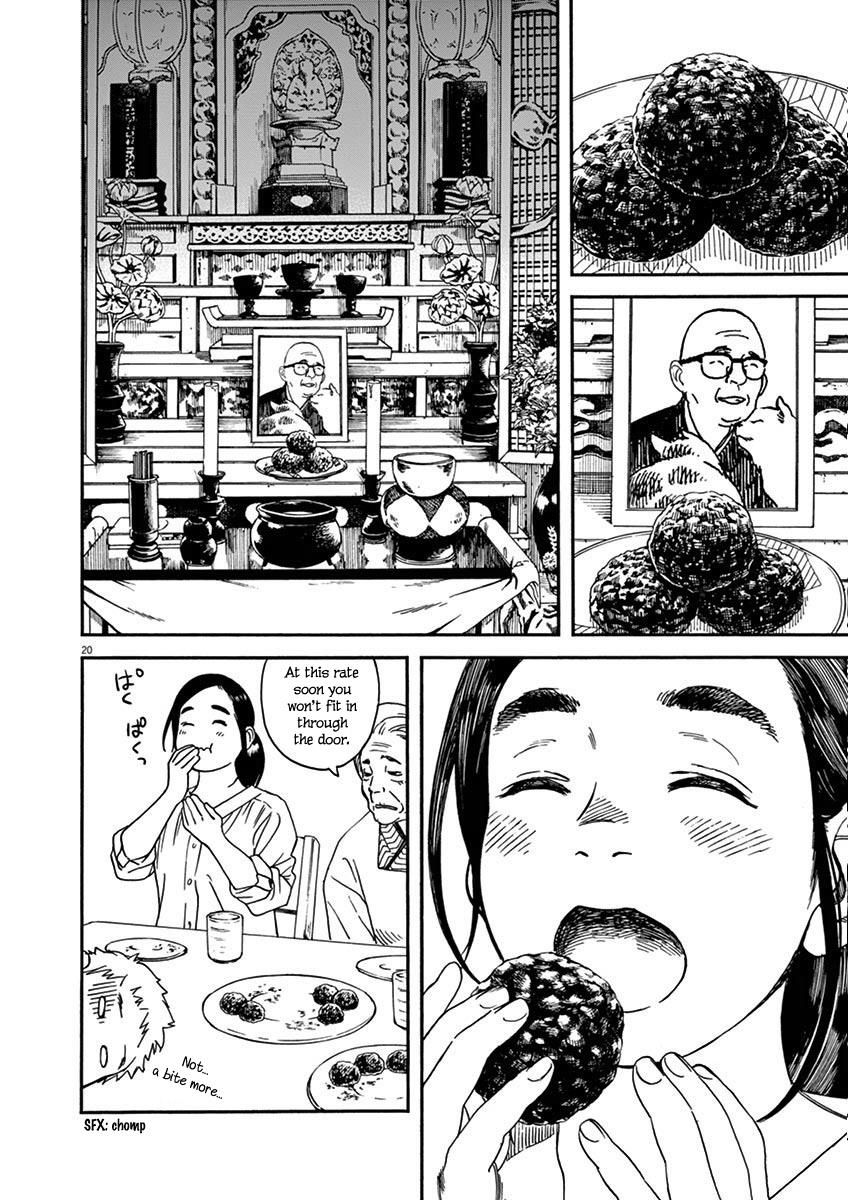 Neko No Otera No Chion San Chapter 15 Page 20
