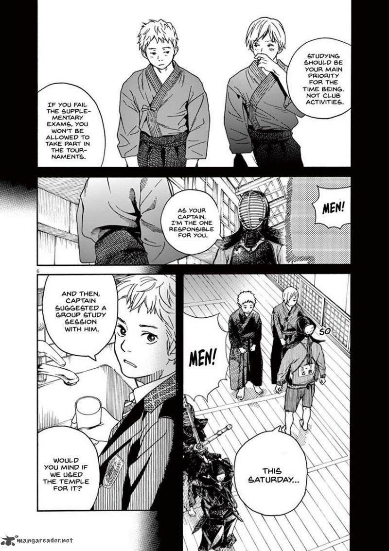 Neko No Otera No Chion San Chapter 19 Page 7