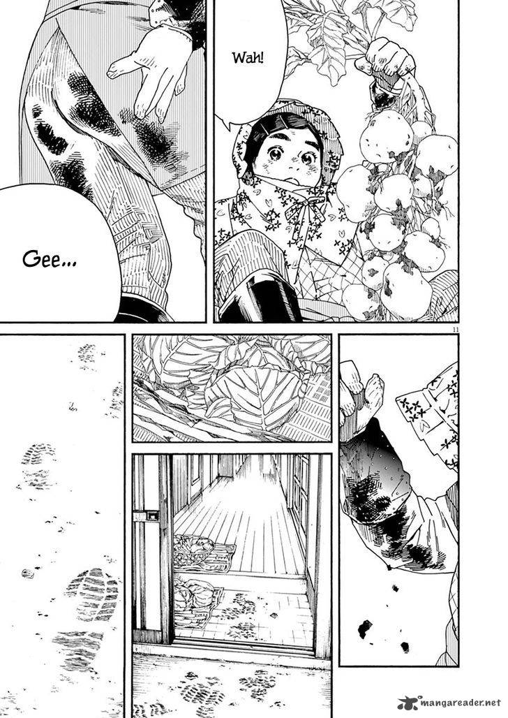 Neko No Otera No Chion San Chapter 2 Page 11