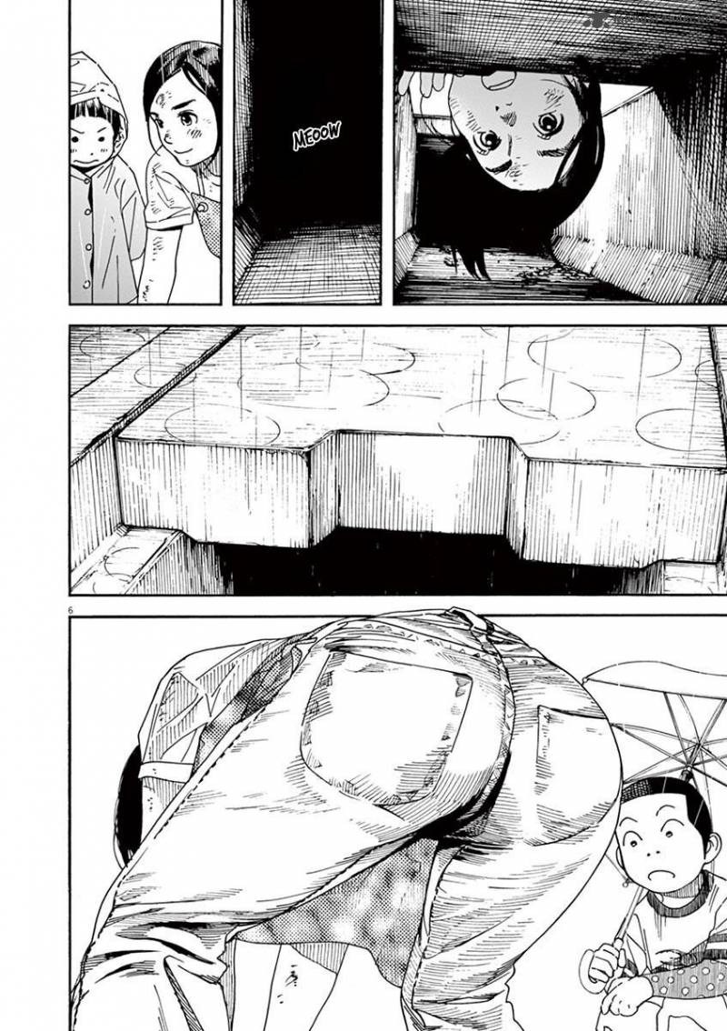 Neko No Otera No Chion San Chapter 22 Page 7