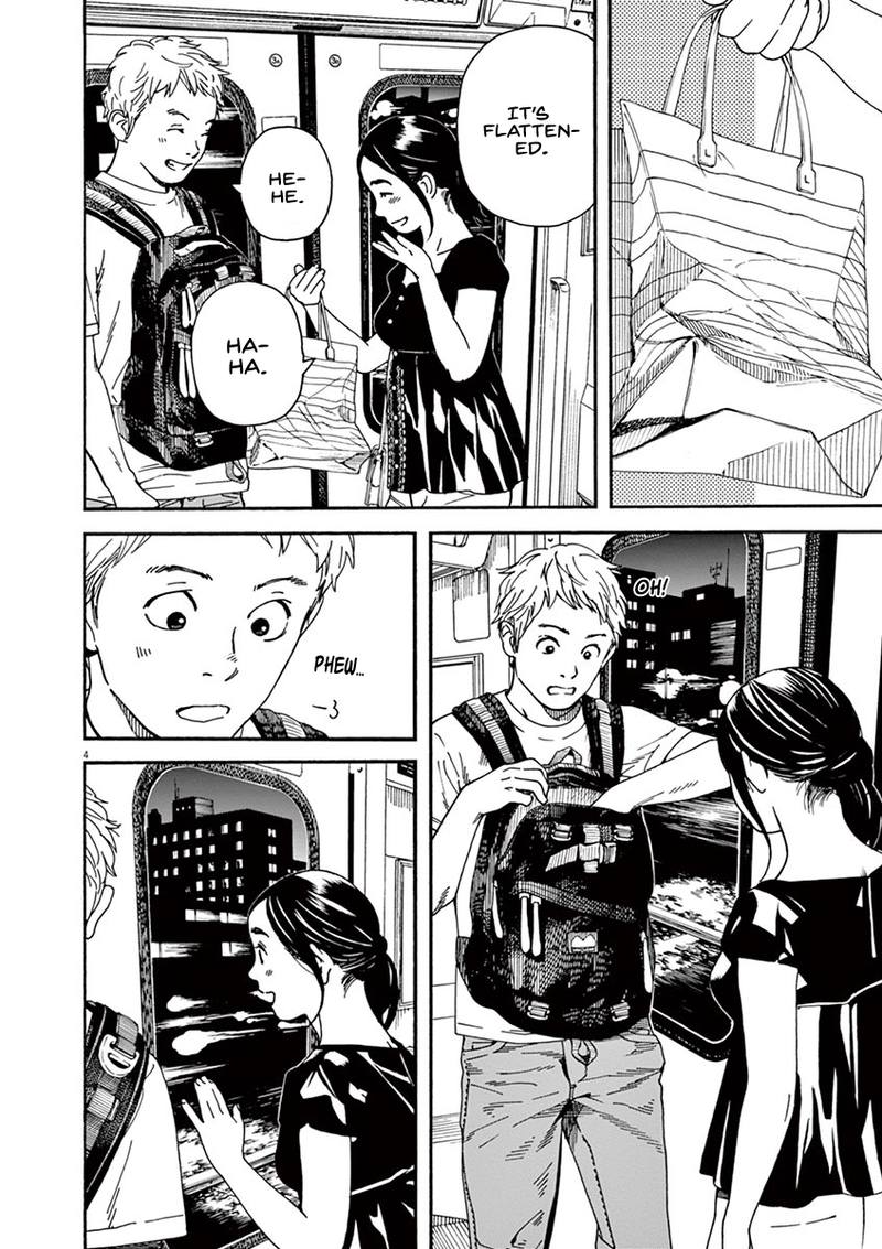 Neko No Otera No Chion San Chapter 26 Page 4