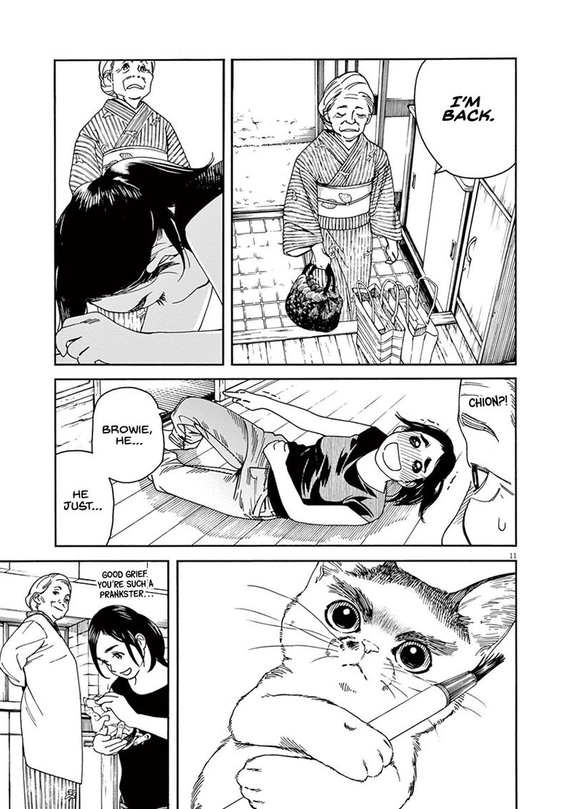 Neko No Otera No Chion San Chapter 27 Page 15