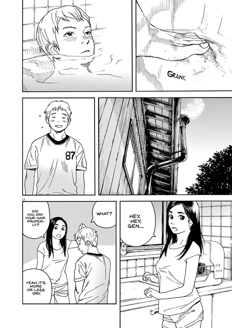 Neko No Otera No Chion San Chapter 34 Page 14