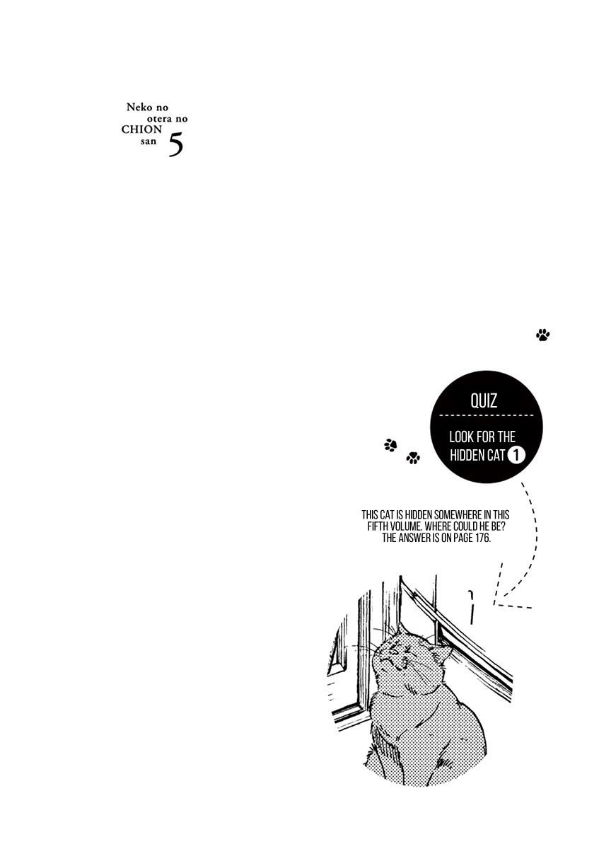 Neko No Otera No Chion San Chapter 36 Page 4