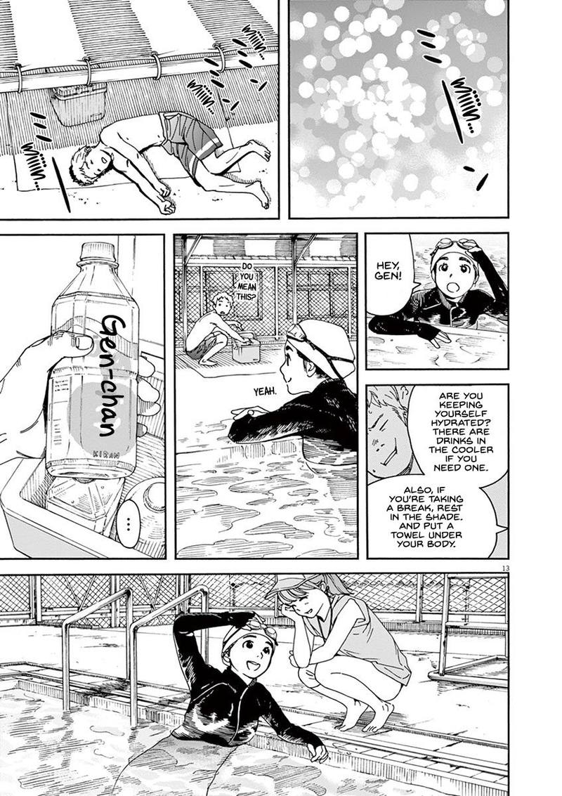 Neko No Otera No Chion San Chapter 38 Page 13