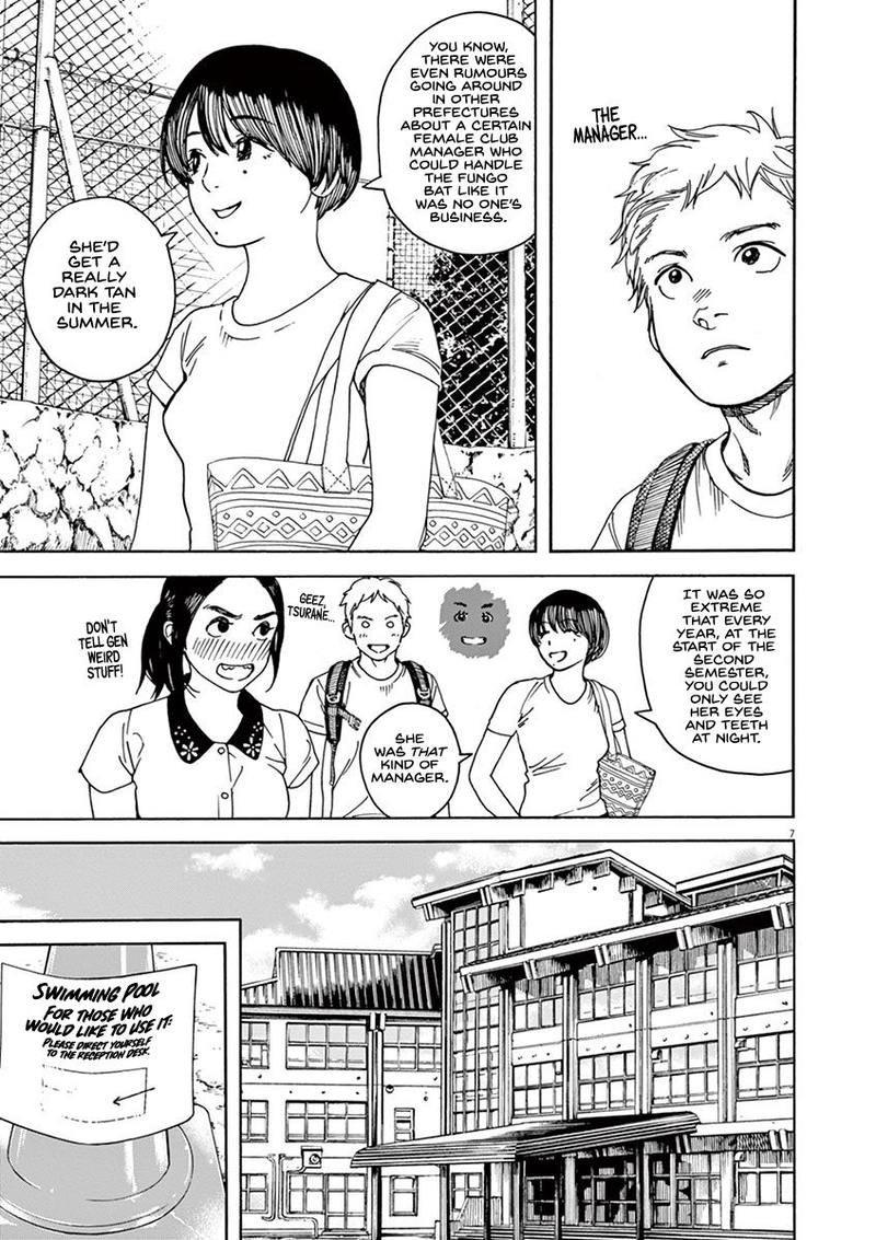 Neko No Otera No Chion San Chapter 38 Page 7
