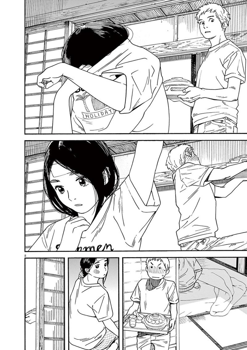 Neko No Otera No Chion San Chapter 43 Page 8