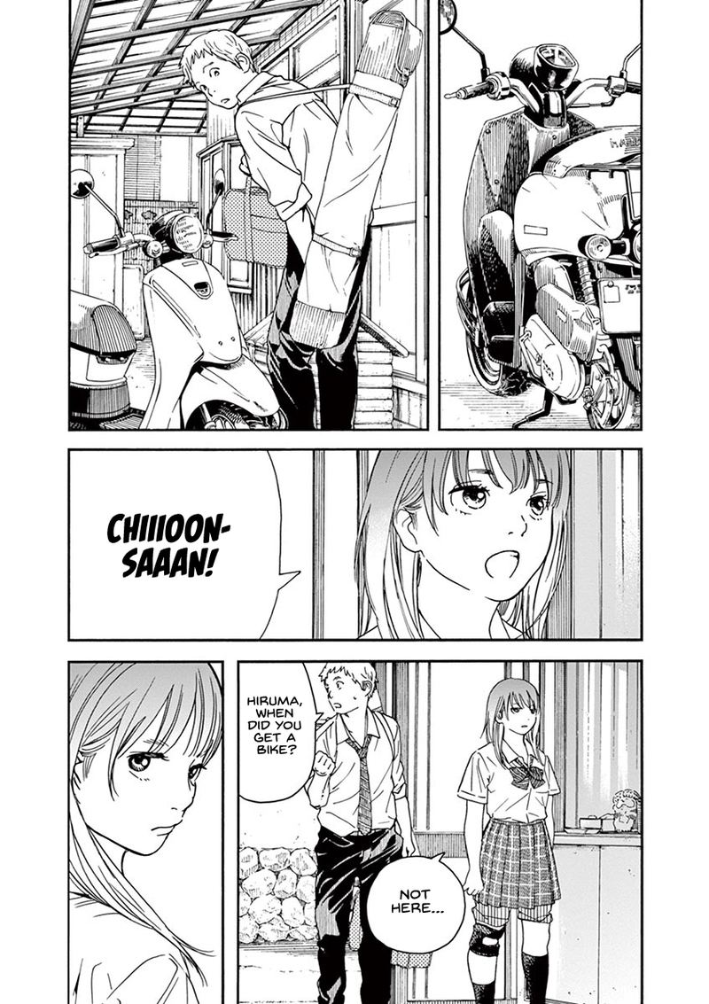 Neko No Otera No Chion San Chapter 45 Page 12