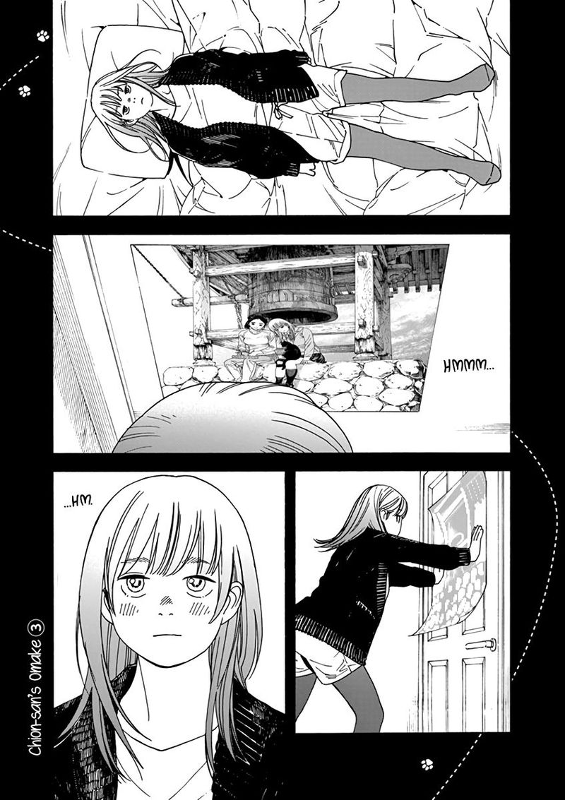 Neko No Otera No Chion San Chapter 52 Page 18