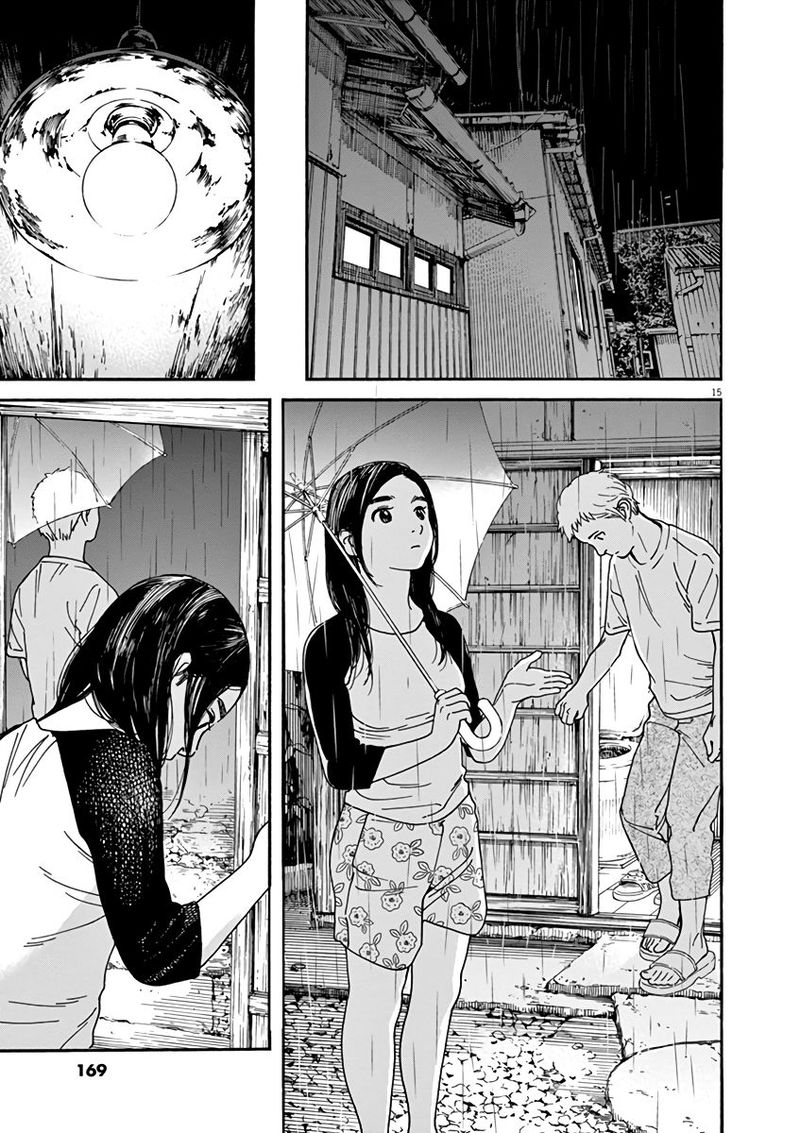 Neko No Otera No Chion San Chapter 53 Page 15