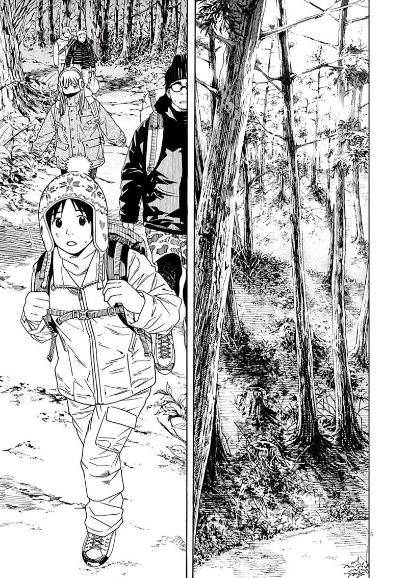 Neko No Otera No Chion San Chapter 57 Page 5