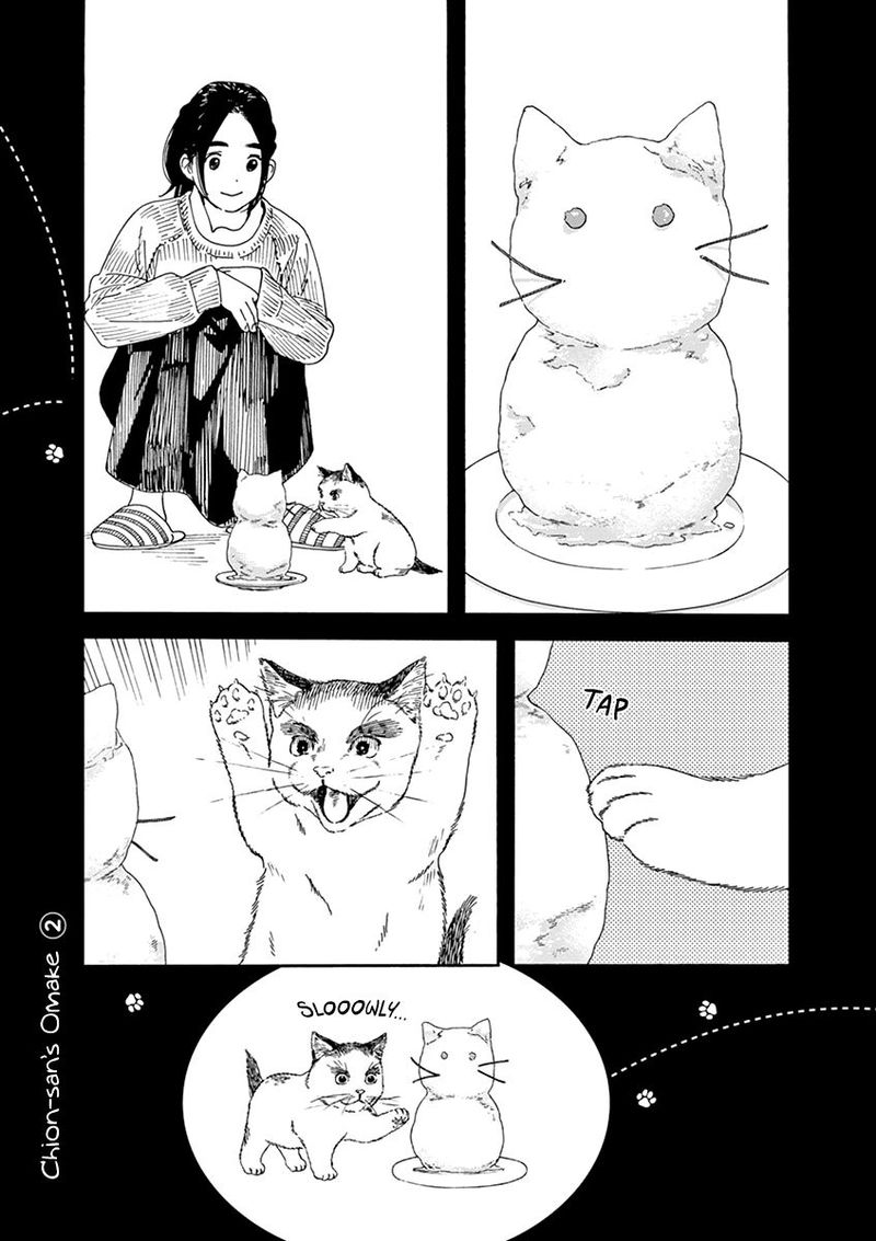 Neko No Otera No Chion San Chapter 60 Page 19